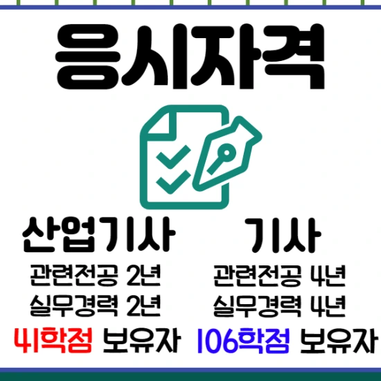 %EC%A0%9C%EB%AA%A9%EC%9D%84_%EC%9E%85%EB%A0%A5%ED%95%B4%EC%A3%BC%EC%84%B8%EC%9A%94._002.png?type=w2