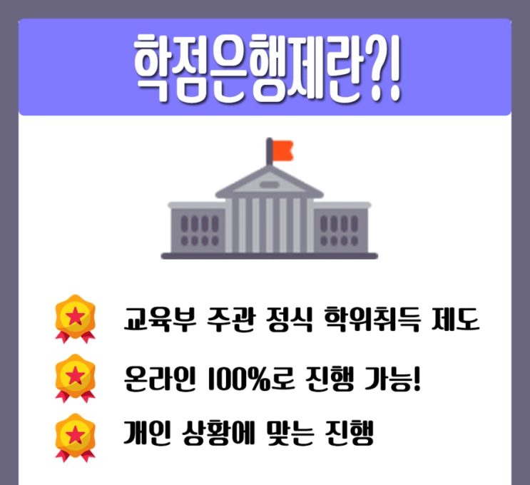 %284%29%EC%82%B0%EC%97%85%EC%95%88%EC%A0%84.png?type=w2