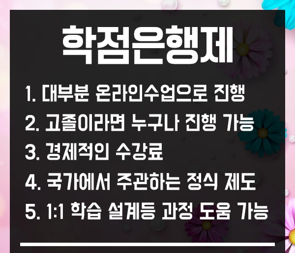 %EB%8F%85%ED%95%99%EC%82%AC%EC%BB%B4%ED%93%A8%ED%84%B0%EA%B3%BC%ED%95%99-5%EB%AC%B8%EB%8B%A8.png?type=w1