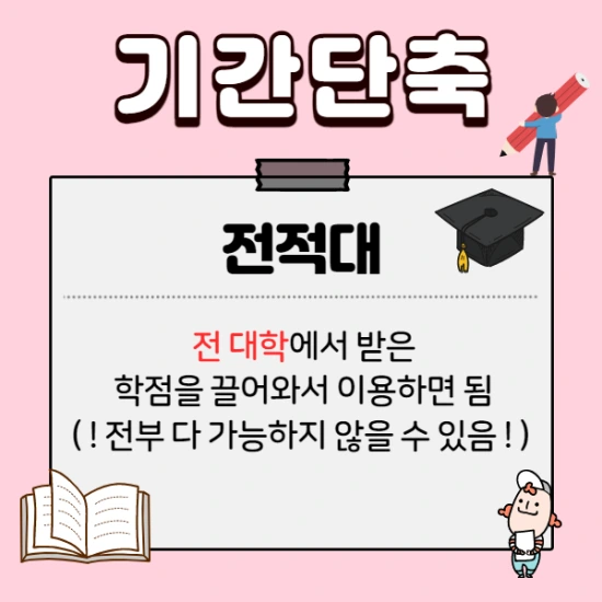 %EC%A0%9C%EB%AA%A9%EC%9D%84_%EC%9E%85%EB%A0%A5%ED%95%B4%EC%A3%BC%EC%84%B8%EC%9A%94._4.png?type=w2