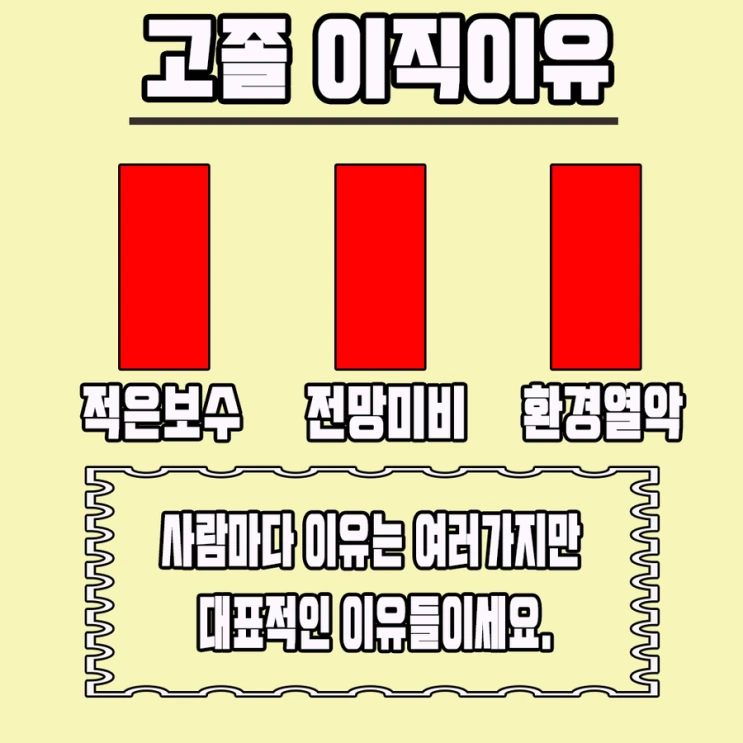 %ED%95%994.png?type=w2