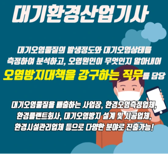 %EC%9D%B4%EB%AF%B8%EC%A7%80_2.png?type=w3