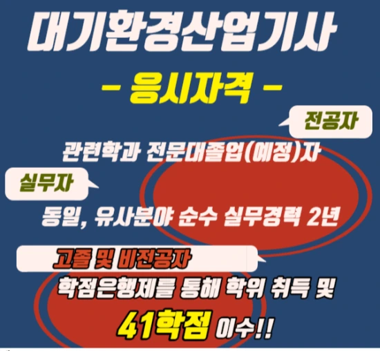 %EC%9D%B4%EB%AF%B8%EC%A7%80_3.png?type=w3