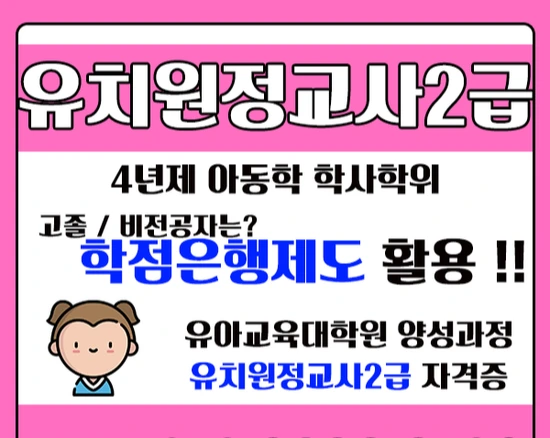 %EC%A0%9C%EB%AA%A9_%EC%97%86%EC%9D%8C-2.png?type=w2