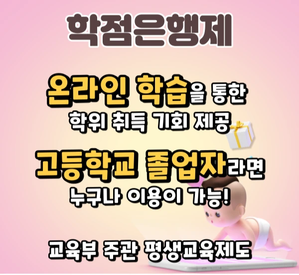 %EC%9D%B4%EB%AF%B8%EC%A7%80_4.png?type=w2