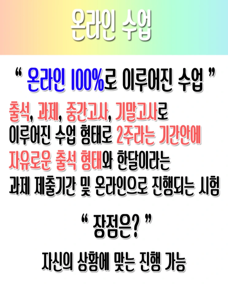 %285%29%ED%95%99%EC%9C%84.png?type=w2