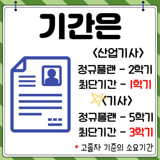 %EC%A0%9C%EB%AA%A9%EC%9D%84_%EC%9E%85%EB%A0%A5%ED%95%B4%EC%A3%BC%EC%84%B8%EC%9A%94._005.png?type=w2