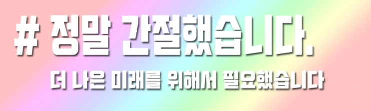 %2810%29%ED%95%99%EC%9C%84.png?type=w2