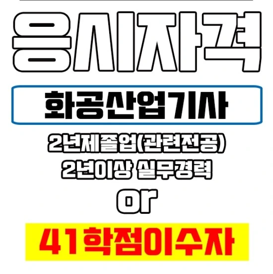 %EC%9D%B4%EB%AF%B8%EC%A7%802.jpg?type=w3