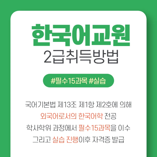 3%EB%AC%B8%EB%8B%A8.png?type=w1