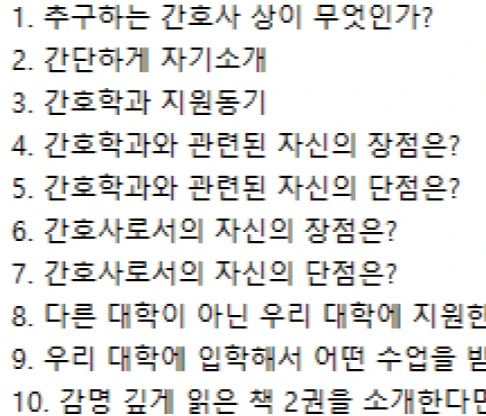 %E3%85%8A%E3%84%B12.gif?type=w1