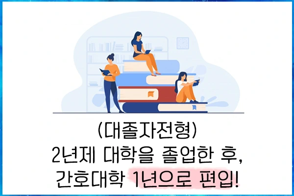 20200728%ED%95%AD%EA%B3%B5%EA%B0%84%ED%98%B8%EC%82%AC_4.png?type=w1