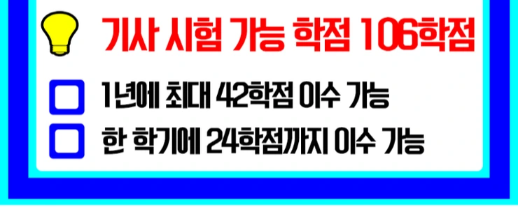 %EC%88%98%EC%A7%88%ED%99%98%EA%B2%BD%EA%B8%B0%EC%82%AC_6%282%29.png?type=w1