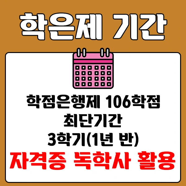 %E3%85%97%E3%84%B1%E3%84%B1%EC%87%BC.png?type=w2