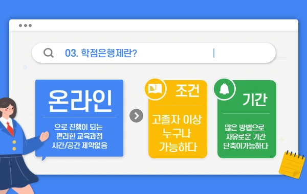 %EC%A0%9C%EB%AA%A9%EC%9D%84_%EC%9E%85%EB%A0%A5%ED%95%B4%EC%A3%BC%EC%84%B8%EC%9A%94._2.png?type=w2