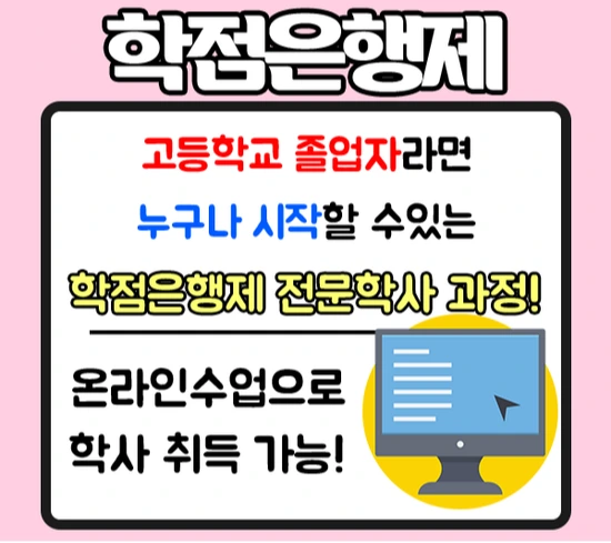 3_%EB%B3%B5%EC%82%AC.png?type=w2