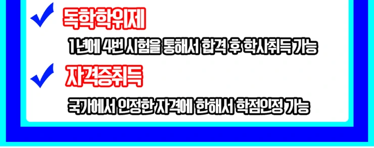 %EC%88%98%EC%A7%88%ED%99%98%EA%B2%BD%EA%B8%B0%EC%82%AC_5%282%29.png?type=w1