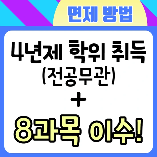 %EC%A0%9C%EB%AA%A9%EC%9D%84_%EC%9E%85%EB%A0%A5%ED%95%B4%EC%A3%BC%EC%84%B8%EC%9A%94._3.png?type=w3