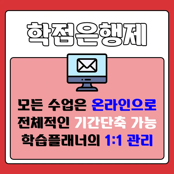 %EA%B3%A0%EB%A5%AD.png?type=w2