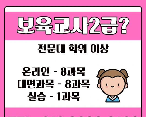 %EC%A0%9C%EB%AA%A9_%EC%97%86%EC%9D%8C-2.png?type=w2