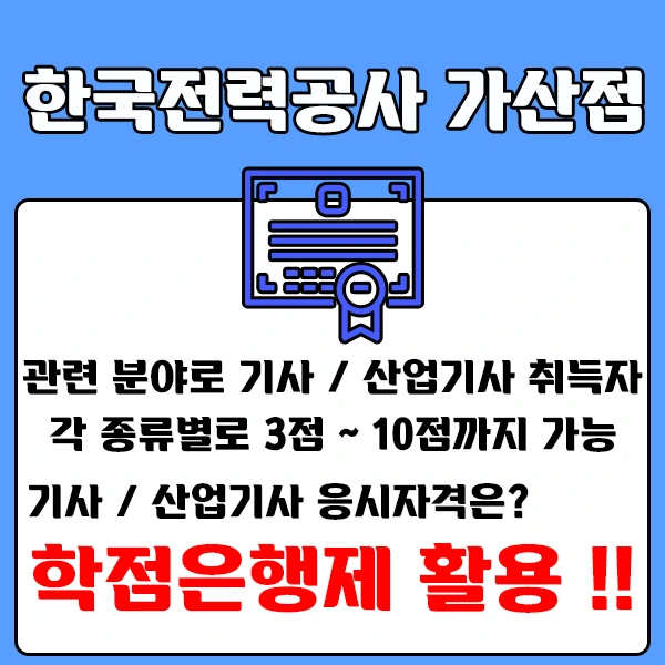 %E3%85%8834%E3%84%B7%E3%84%B1.png?type=w2