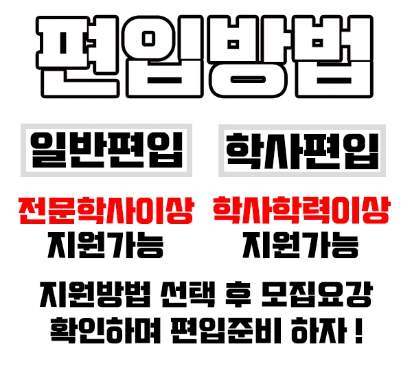 %EC%9E%84%EC%83%81%EB%B3%91%EB%A6%AC%ED%95%99%EA%B3%BC%ED%8E%B8%EC%9E%85%EC%9D%B4%EB%AF%B8%EC%A7%802.jpg?type=w2