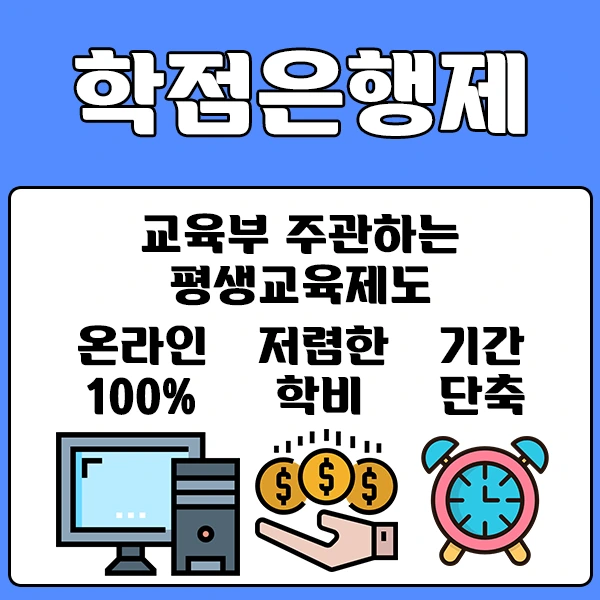 5%E3%85%9B%E3%85%8545%E3%85%856.png?type=w2