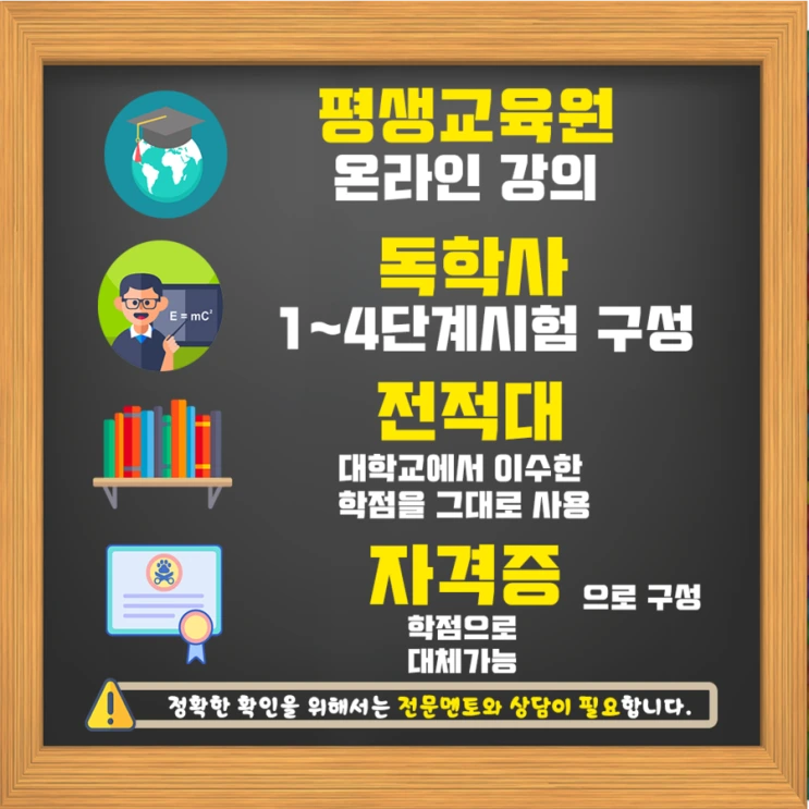 %ED%95%99%EC%9D%80%EC%A0%9C2.png?type=w2