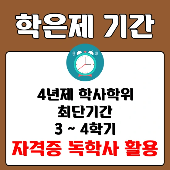 %EC%9D%B4%EB%AF%B8%EC%A7%803.png?type=w2