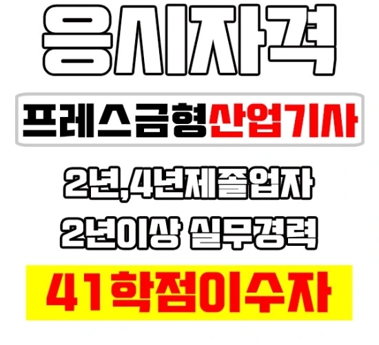 %EC%9D%B4%EB%AF%B8%EC%A7%802.jpg?type=w3