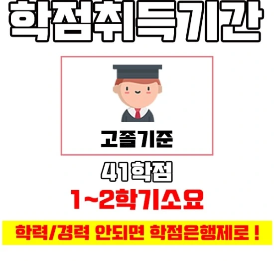 %EC%82%AC%EB%AC%B4%EC%9E%90%EB%8F%99%ED%99%94%EC%82%B0%EC%97%85%EA%B8%B0%EC%82%AC%EC%9D%B4%EB%AF%B8%EC%A7%804.jpg?type=w3