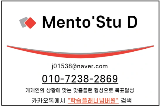 %EB%84%A4%EC%9E%84%EC%B9%B4%EB%93%9C.png?type=w3