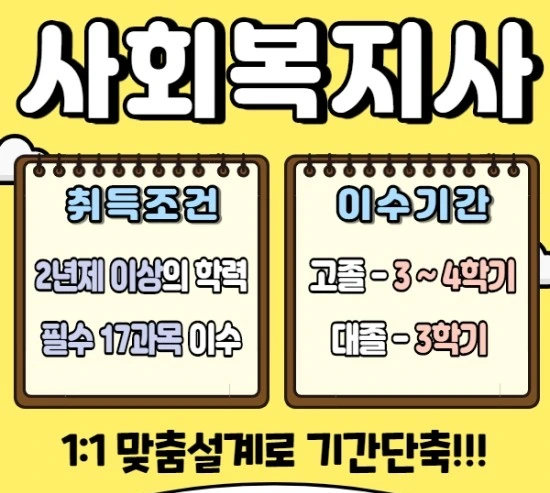 %EC%A0%9C%EB%AA%A9%EC%9D%84_%EC%9E%85%EB%A0%A5%ED%95%B4%EC%A3%BC%EC%84%B8%EC%9A%94._002.jpg?type=w3