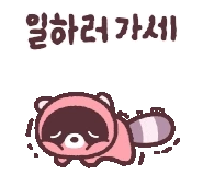 original_14.gif?type=pa50_50