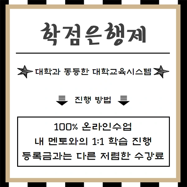 %E3%85%A3%E3%85%82%EB%8B%A4%EA%B7%B7.png?type=w1