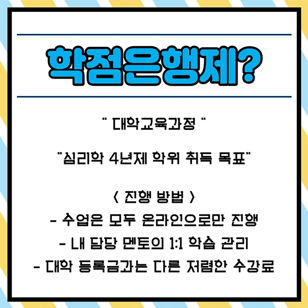 %E3%85%A3%EB%A8%96%E3%84%B7%E3%84%B1%ED%9C%B4%E3%85%93.png?type=w1