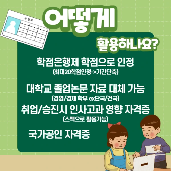 %EC%A0%9C%EB%AA%A9%EC%9D%84_%EC%9E%85%EB%A0%A5%ED%95%B4%EC%A3%BC%EC%84%B8%EC%9A%94._2.png?type=w2