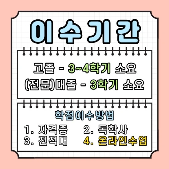 %EC%A0%9C%EB%AA%A9%EC%9D%84_%EC%9E%85%EB%A0%A5%ED%95%B4%EC%A3%BC%EC%84%B8%EC%9A%94._004.jpg?type=w3