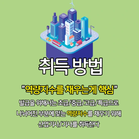 %EC%A0%9C%EB%AA%A9%EC%9D%84_%EC%9E%85%EB%A0%A5%ED%95%B4%EC%A3%BC%EC%84%B8%EC%9A%94._007.png?type=w2