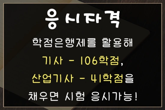 20200907%EA%B3%B5%EB%AC%B4%EC%9B%90%EA%B0%80%EC%82%B0%EC%A0%90_4.png?type=w3