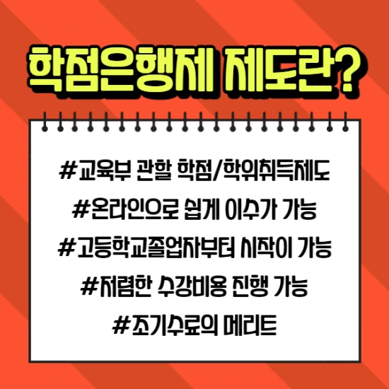 %EC%A0%9C%EB%AA%A9%EC%9D%84_%EC%9E%85%EB%A0%A5%ED%95%B4%EC%A3%BC%EC%84%B8%EC%9A%94._001_%2824%29.png?type=w2