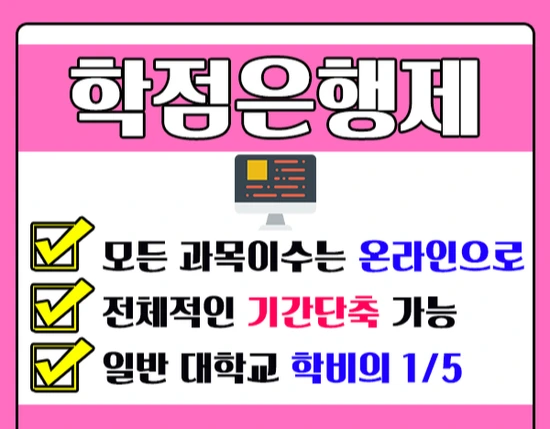 %EC%A0%9C%EB%AA%A9_%EC%97%86%EC%9D%8C-3.png?type=w2