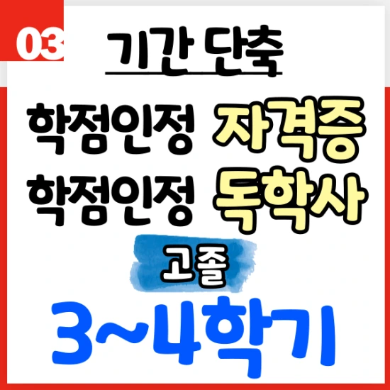 %EC%A0%9C%EB%AA%A9%EC%9D%84-%EC%9E%85%EB%A0%A5%ED%95%B4%EC%A3%BC%EC%84%B8%EC%9A%94.-4.png?type=w3