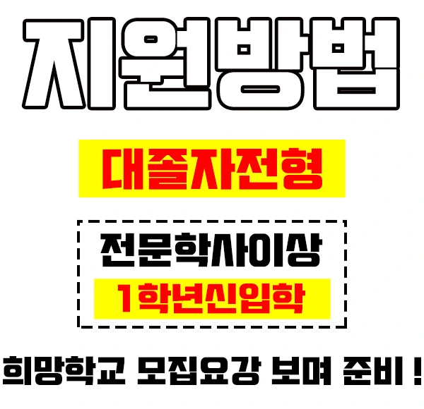 %EC%9D%B4%EB%AF%B8%EC%A7%802.jpg?type=w2