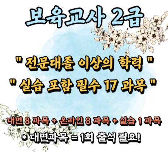 %EC%9D%B4%EB%AF%B8%EC%A7%80_3.png?type=w3