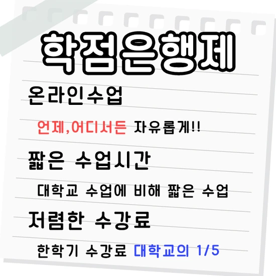 200711_3%EB%AC%B8%EB%8B%A8_%EC%9D%B8%EB%A0%A5%EC%82%AC%EB%AC%B4%EC%86%8C_%EC%B0%BD%EC%97%85.png?type=w3