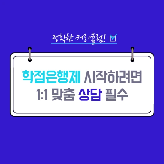 %EC%A0%9C%EB%AA%A9%EC%9D%84_%EC%9E%85%EB%A0%A5%ED%95%B4%EC%A3%BC%EC%84%B8%EC%9A%94._3.png?type=w2