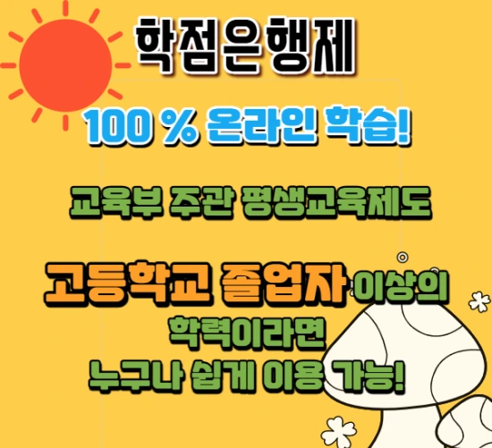 %EC%9D%B4%EB%AF%B8%EC%A7%804.png?type=w3