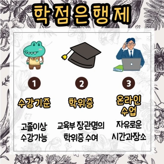 %EC%8B%9C%EC%84%A4%EC%9B%90%EC%98%88%EA%B8%B0%EC%82%AC-004.jpg?type=w3