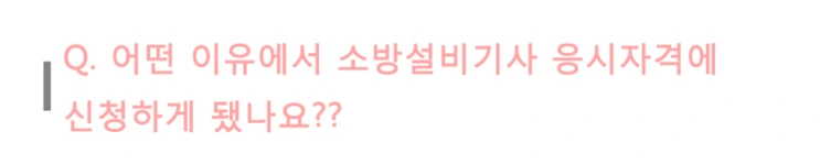 %EC%96%B4%EB%96%A4%EC%9D%B4%EC%9C%A0.png?type=w2